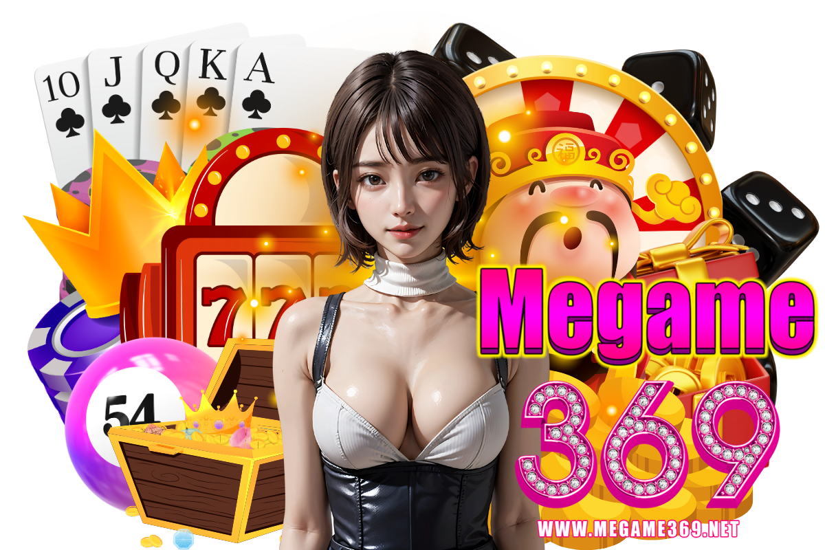 megame369 wallet